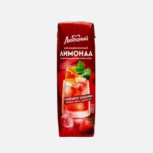 Напиток Любимый Лимонад Грейпфрут/клубника т/п 0,97л