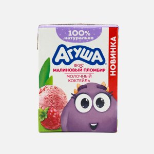Коктейль Агуша Малиновый пломбир молоч 2% с 12мес 190мл/197г