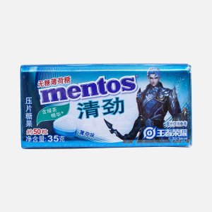 Леденцы Ментос мятные без сахара 35г