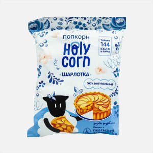 Попкорн Холи Корн Воздушная кукуруза Шарлотка 35г