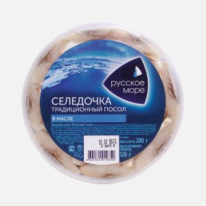 Селедочка Русское море филе Традиционный посол в масле 230г
