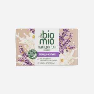 Мыло БиоМио д/тела лаванда кремовое 140г