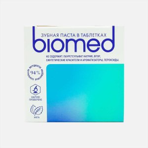 Зубная паста Биомед Отбеливание и восстановление мята в таблет 62шт