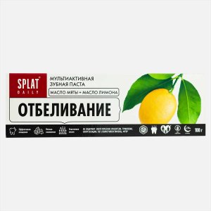 Зубная паста Сплат Дейли Вайтенинг 100г