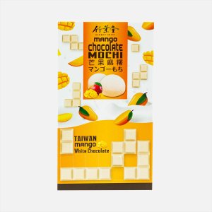 Какао-моти Бамбу Хаус Шоколад-манго 120г