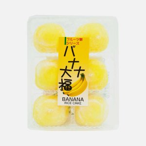 Моти Кубота Дайфуку Банан 160г