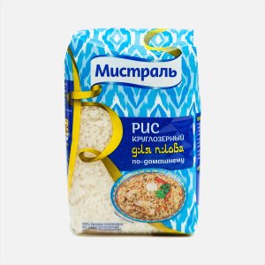 Рис Мистраль для плова По-домашнему круглозерный пл/пак 500г