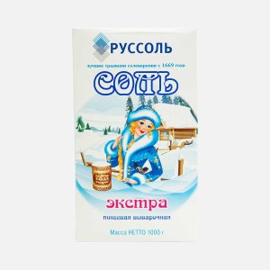 Соль Руссоль экстра к/к 1кг
