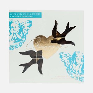 Суфле Счастье с карам/морс солью/бретонск сабле в мол шок 180г