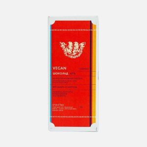 Шоколад Счастье 47% на альтернативном молоке 70г
