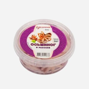 Осьминоги Два капитана  в рассоле пл/б 300г