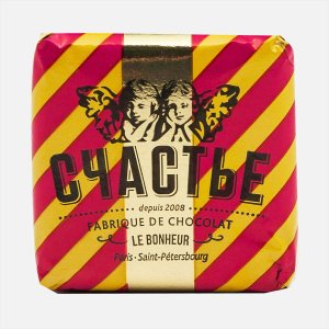 Конфета Счастье пралине с ананасом/барбарисом/паприкой 50г