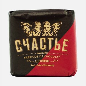 Конфета Счастье пралине с виски/изюмом в горьк шоколаде 50г