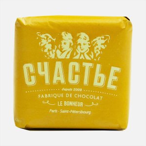 Конфета Счастье пралине с кардамоном/инжиром в молоч шок 50г