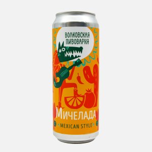 Напиток пив Волковская пивоварня Мичелада неф паст 4.6% ж/б 0,45л