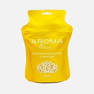 Парфюм-кондиционер Арома Квин Ройал д/стирки в гранулах 210г