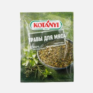 Приправа Котани Травы для мяса бум/пак 15г