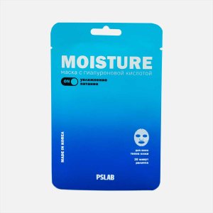 Маска ПСЛАБ Увлажняющая эффект сияния 23мл