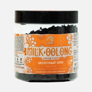 Чай Лава Суперфуд Молочный улун 150г