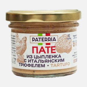 Пате Патеррия из цыпленка с итальянским трюфелем ст/б 90г