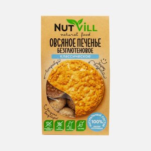 Печенье НатВилл овсяное классическое к/к 85г