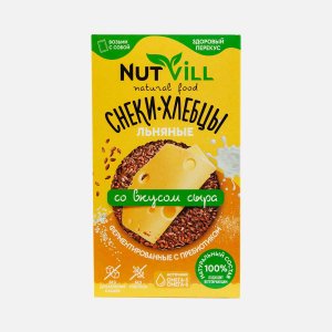 Снеки-хлебцы НатВилл со вкусом сыра к/к 70г