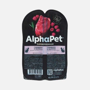 Корм АльфаПет д/кошек Говядина и малина мясные кусочки в соусе 80г