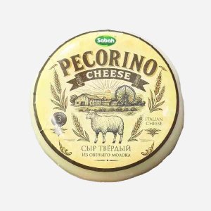 Сыр Сабах Пекорино выдерж 3мес из овечьего молока тверд 46% вес