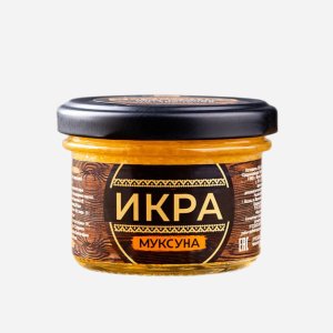 Икра муксуна Деликатесы севера пробойная с/с ст/б 100г