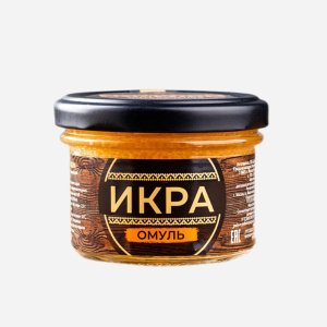 Икра омуля Деликатесы севера пробойная с/с ст/б 100г