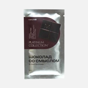 Шоколад Мантра Фудс Горький 20г