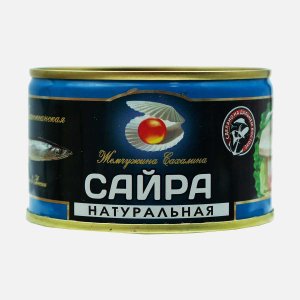 Сайра Жемчужина Сахалина натуральная ж/б 227г
