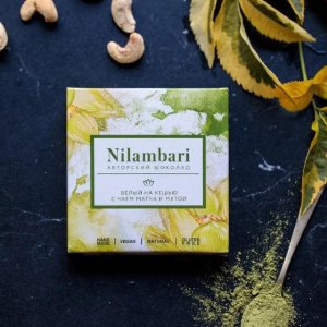 Шоколад Ниламбари чай матча/мята на кешью белый к/к 65г