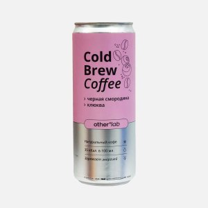 Напиток Озерлаб на основе кофе Колд Брю черн смородина ж/б 0,33л