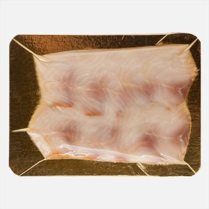 Чир Арктика филе-ломтики х/к в/у 100г