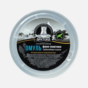 Пресервы Арктика Омуль филе-ломтики с/с в масле пл/б/ключ 200г