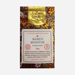 Манго Золото Индии сушеный молотый вес