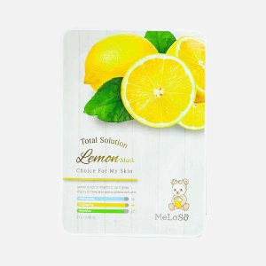 Маска Мелосо витамин с блеск для лица 1шт