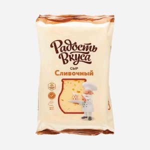 Сыр Радость вкуса Сливочный 40% вес
