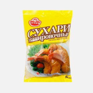 Сухари Оттоги панировочные 500г 