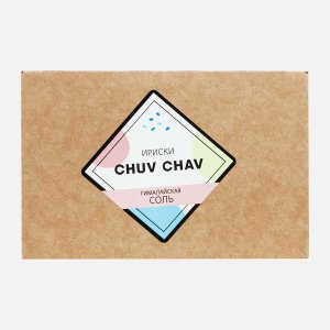 Конфеты Чув-Чав Ириски Гималайская соль 400г