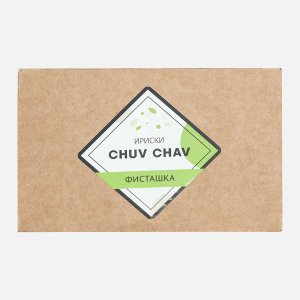 Конфеты Чув-Чав Ириски Фисташка 400г