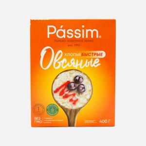 Хлопья Пассим овсяные Быстрые зерновые к/к 400г