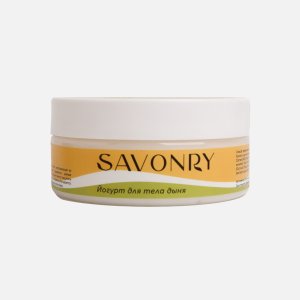 Йогурт Савонри д/тела Дыня 150г 