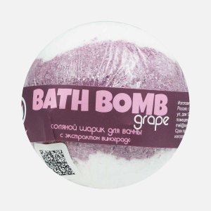 Шарик Савонри бурлящий для ванны Виноград
