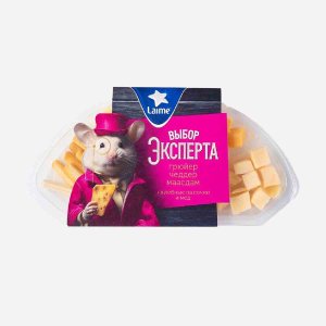 Сырная тарелка Лайме Ассорти Выбор эксперта №2 110г