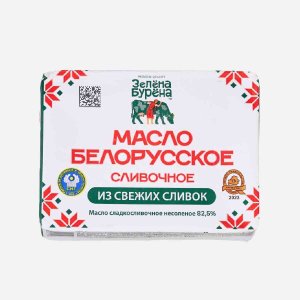 Масло Зелёна Бурёна Белорусское сладко-слив/несоленое 82.5% 180г