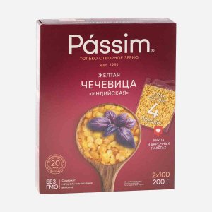 Чечевица Пассим Индийская желтая 2шт*100г к/к 200г
