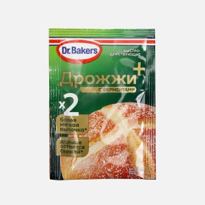 Дрожжи Плюс ДрБейкерс с ферментами быстродействующие сухие 8г