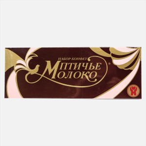 Набор конфет НШФ Новосибирское Птичье молоко к/к 300г